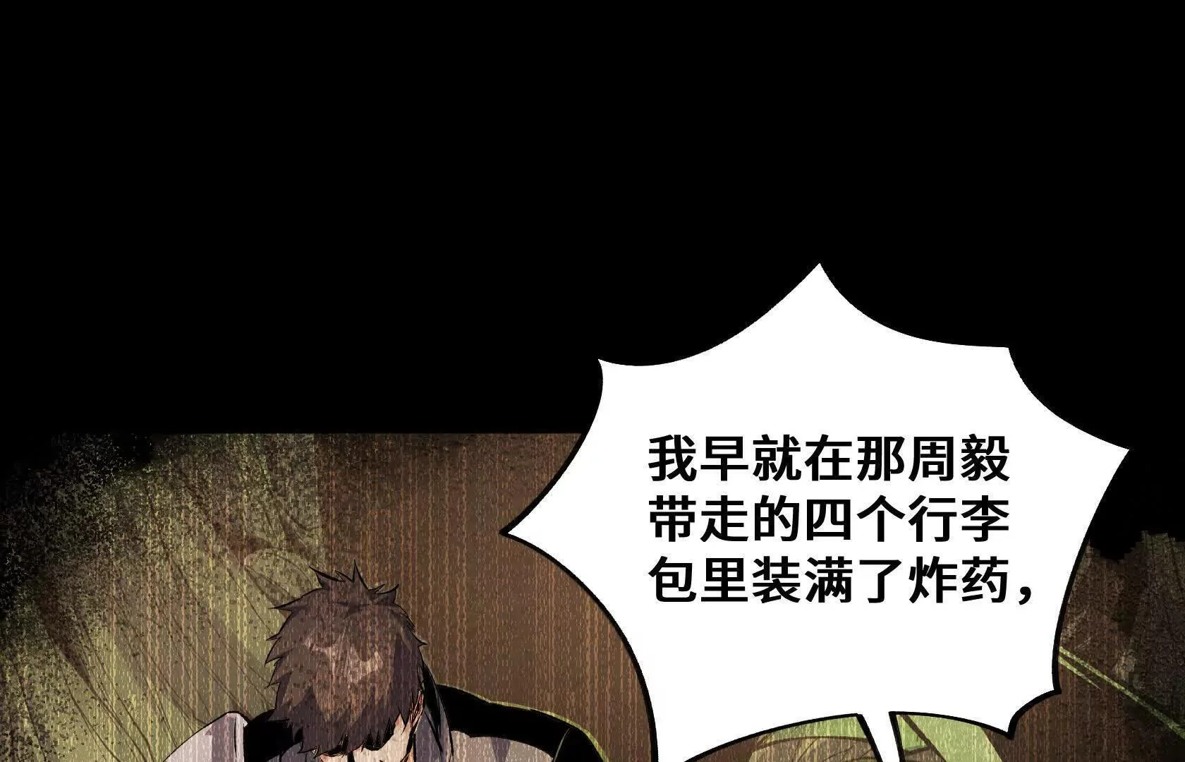 第231页