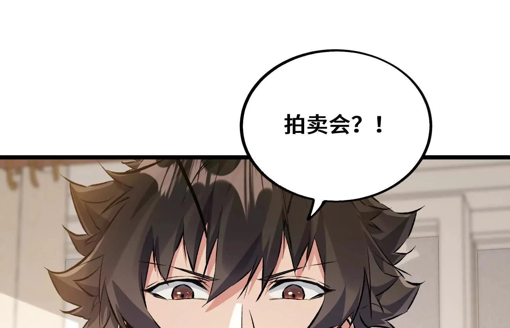 第228页