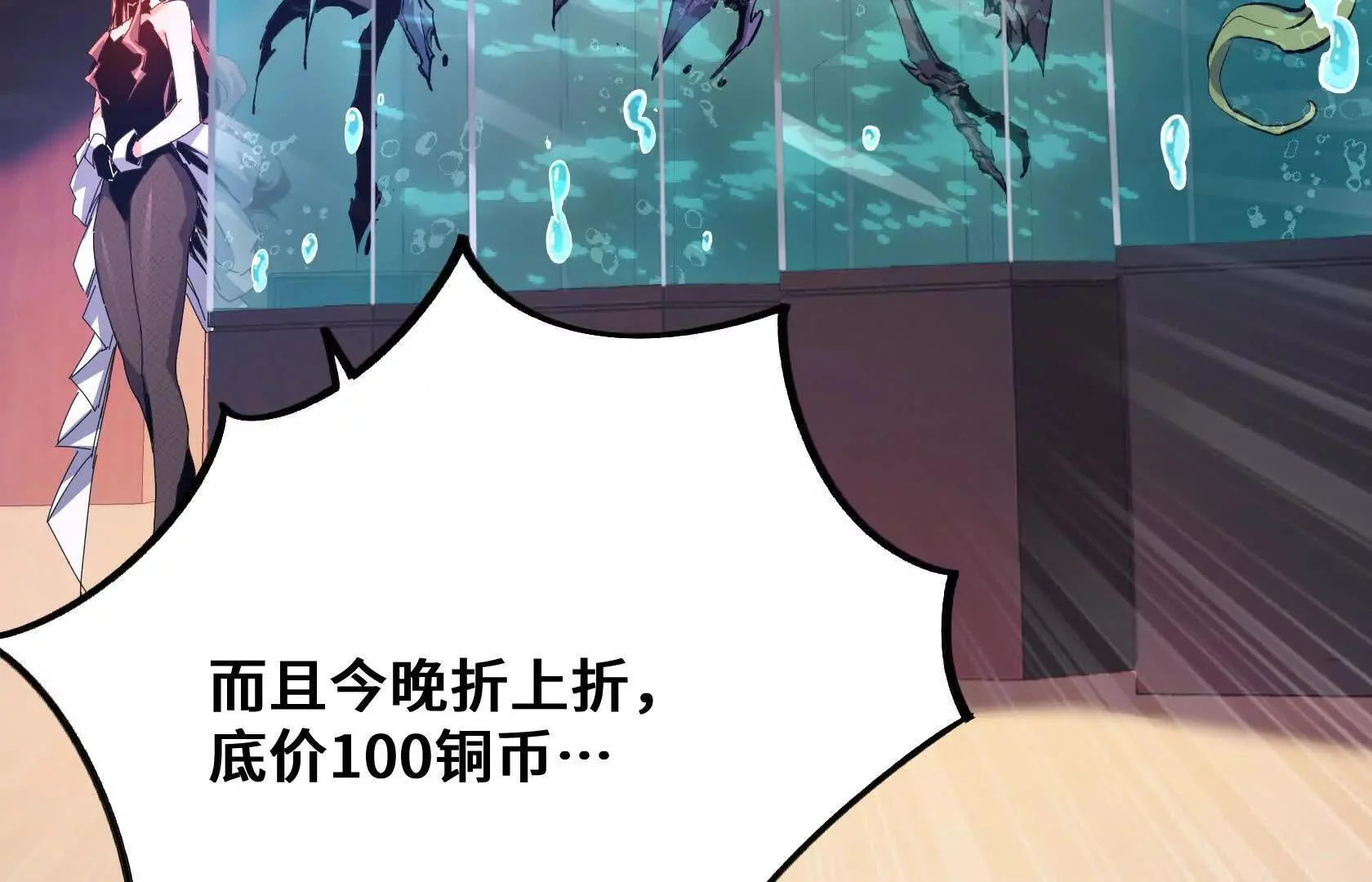 第276页