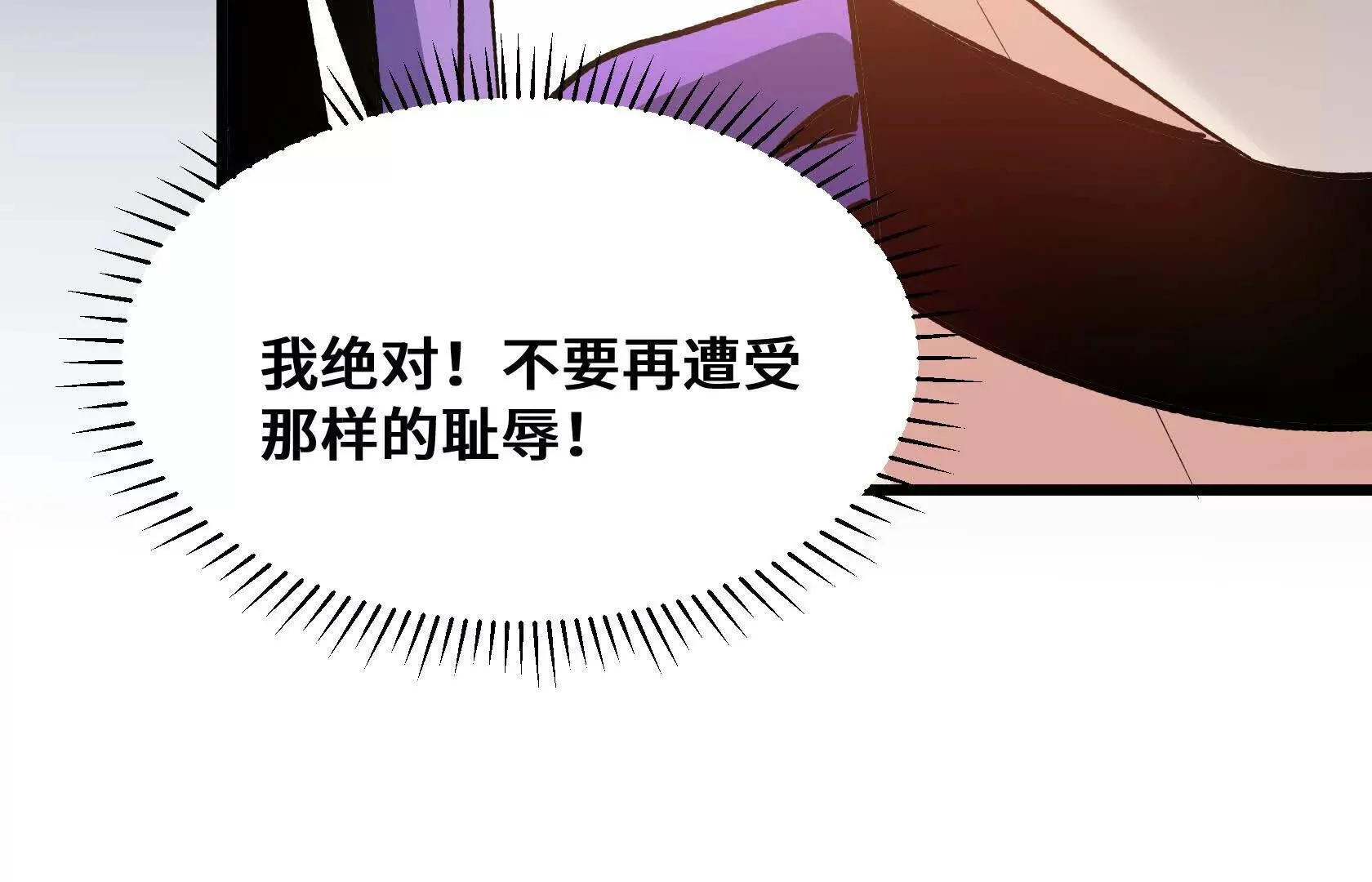 第423页