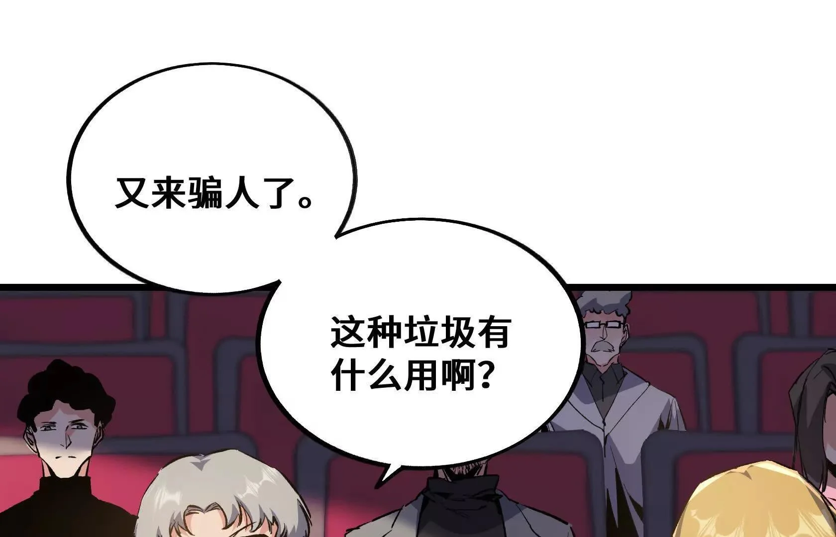 第285页