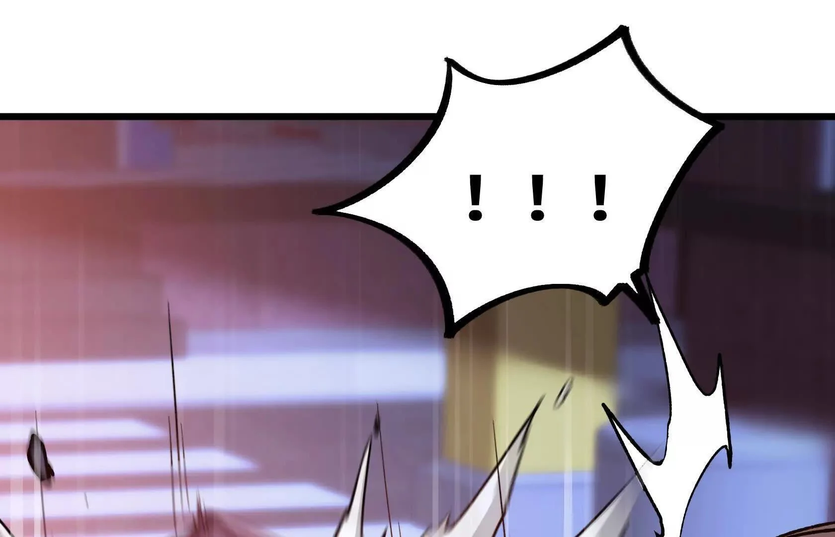 第381页