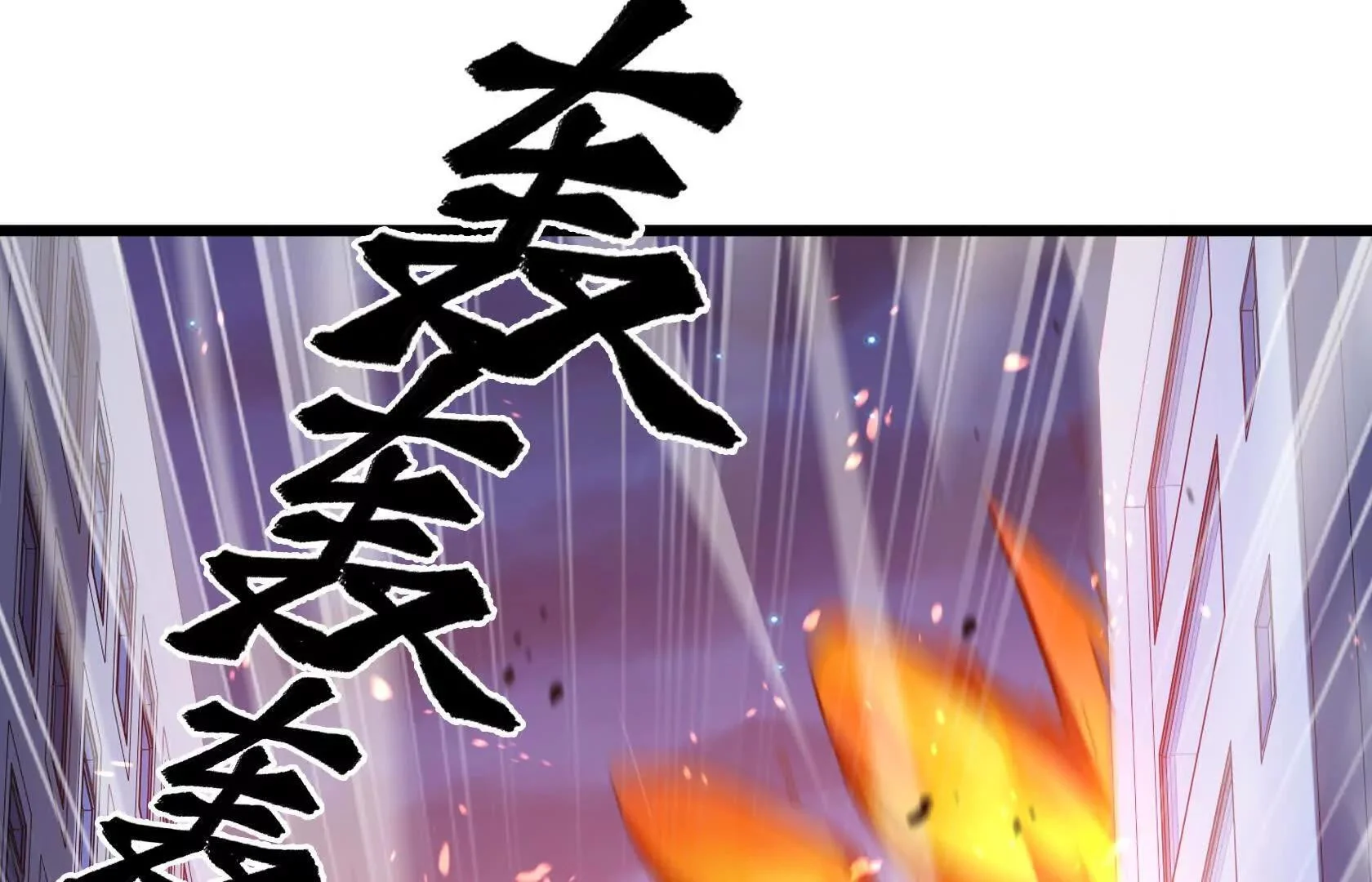 第240页