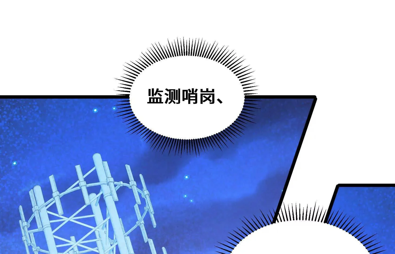 第231页