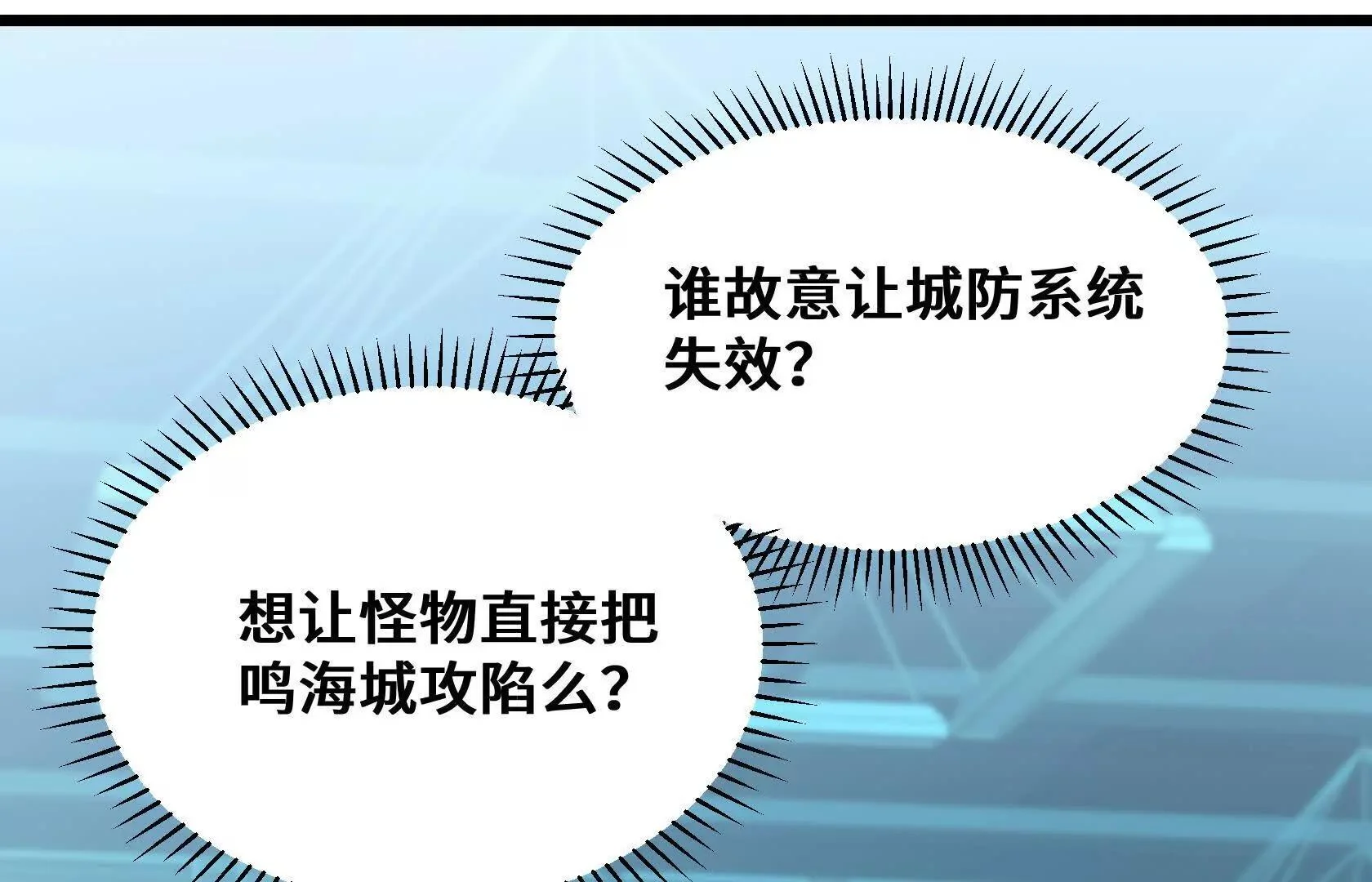 第258页