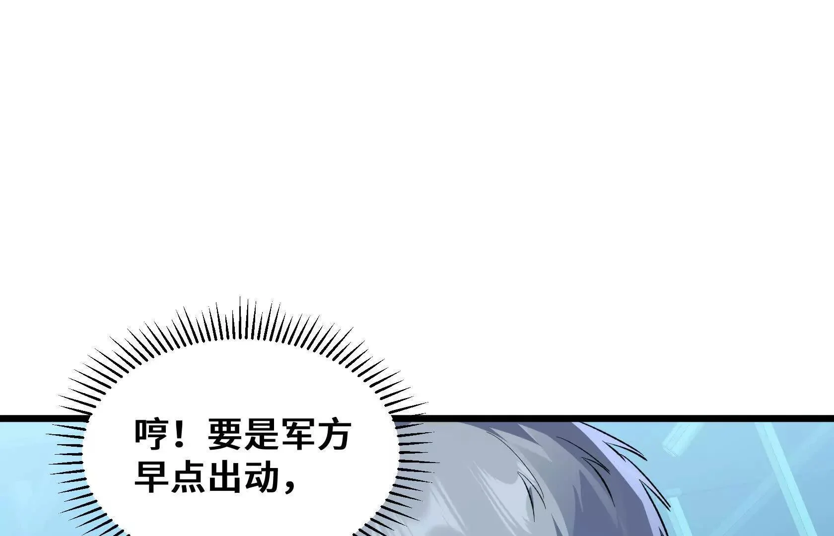 第393页
