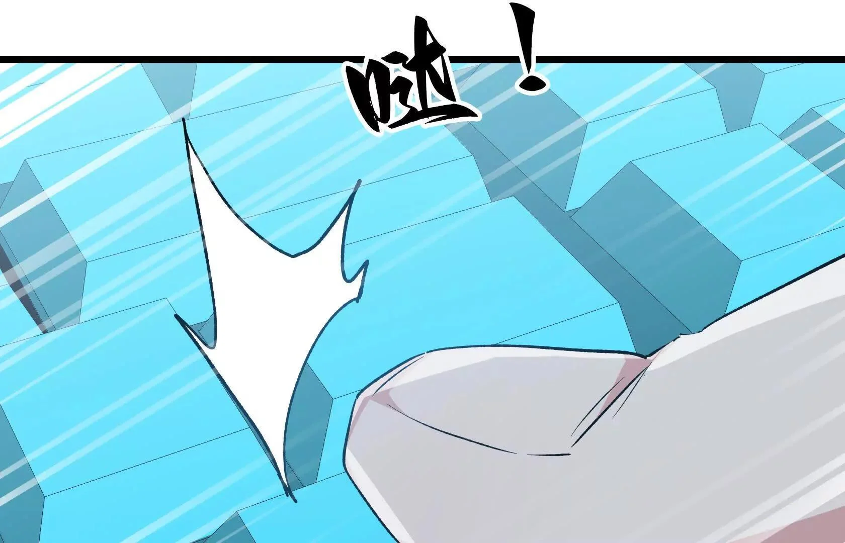 第279页