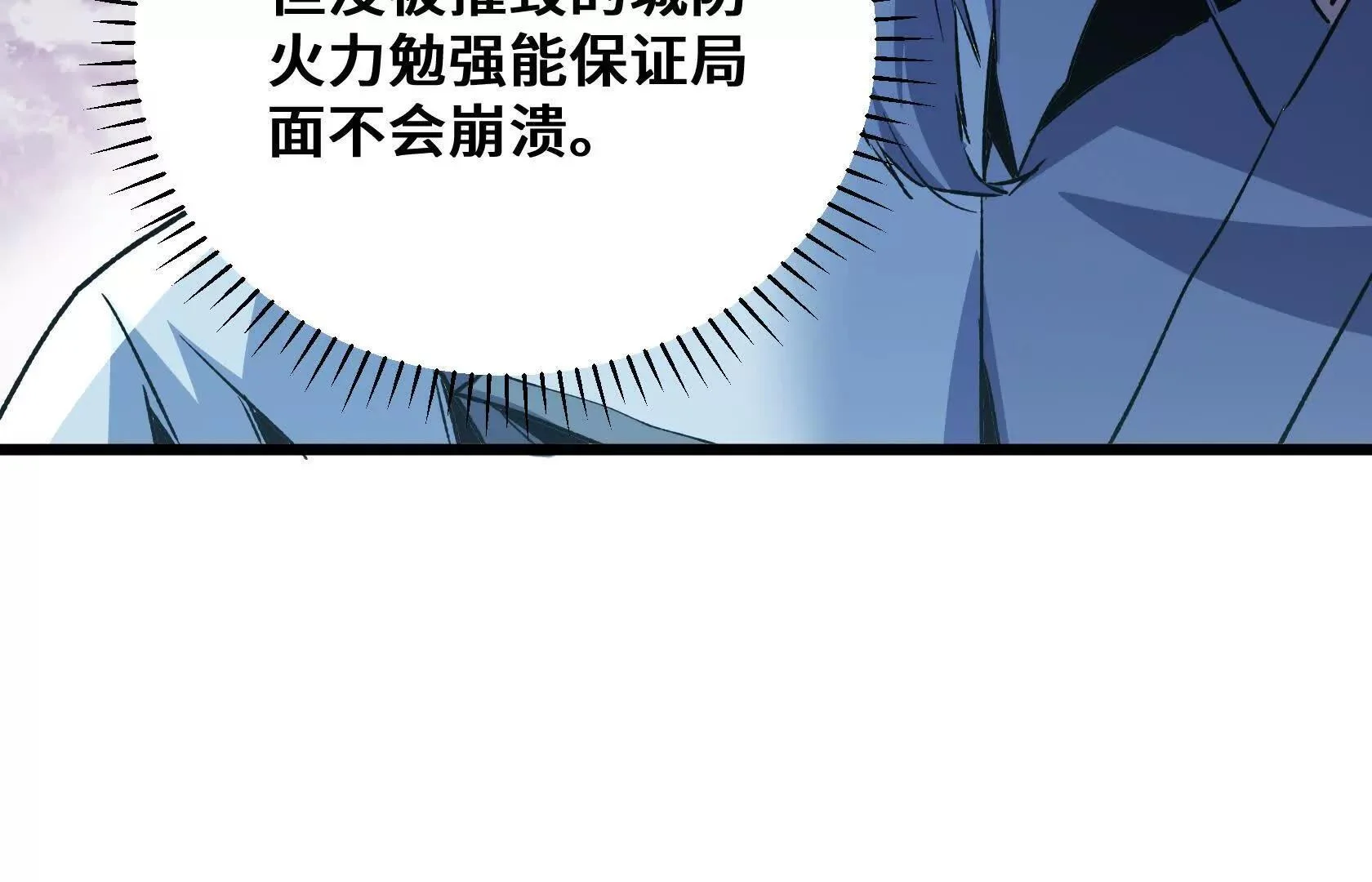 第420页