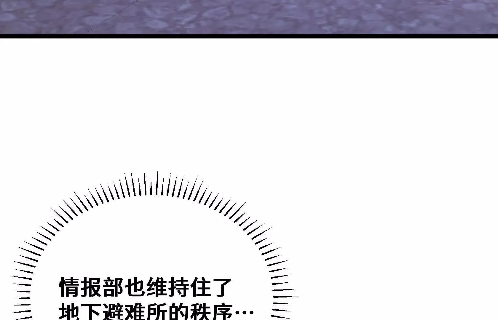 第354页
