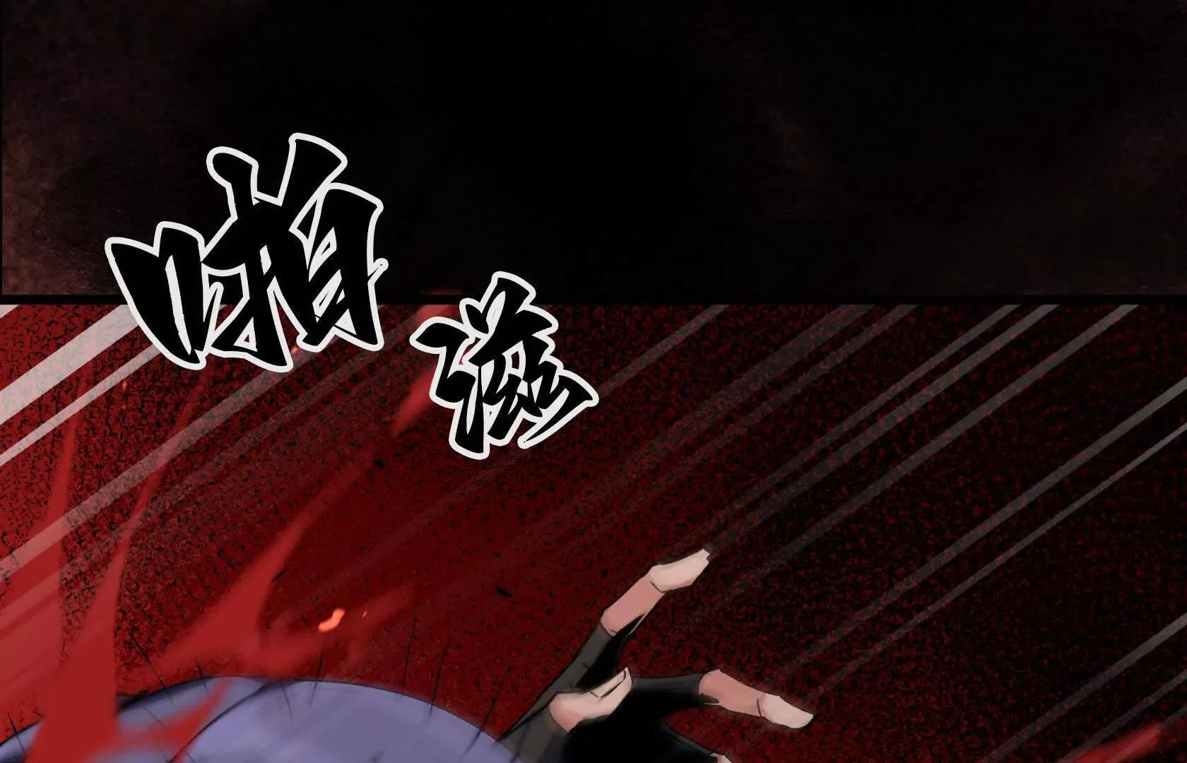 第456页