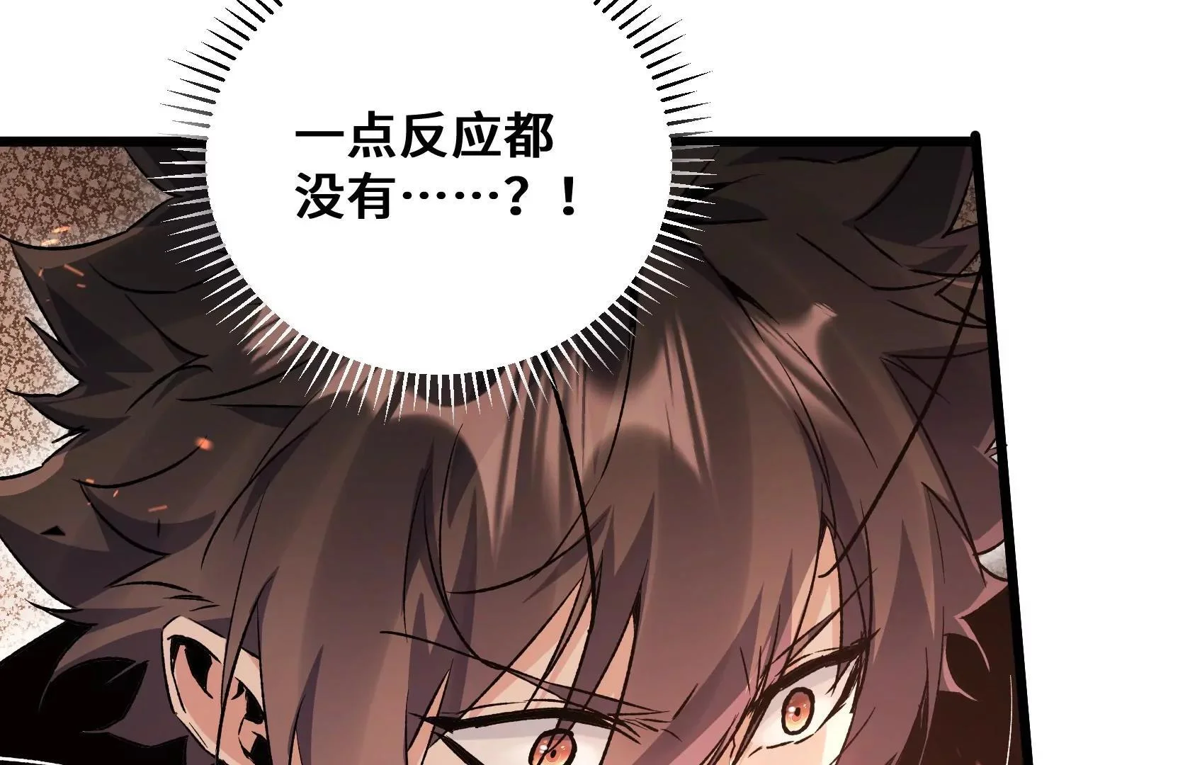 第258页