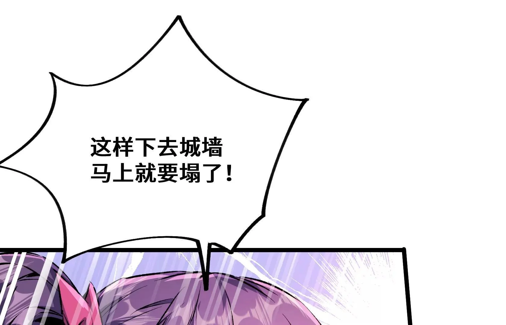 第387页