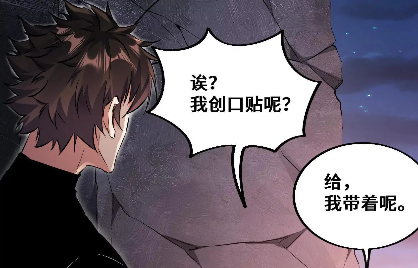 第453页