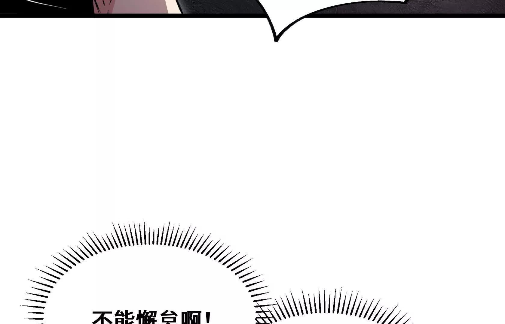 第459页