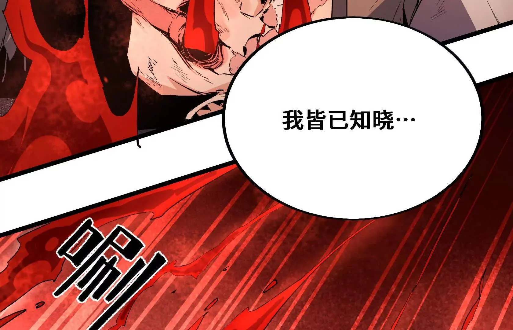 第276页