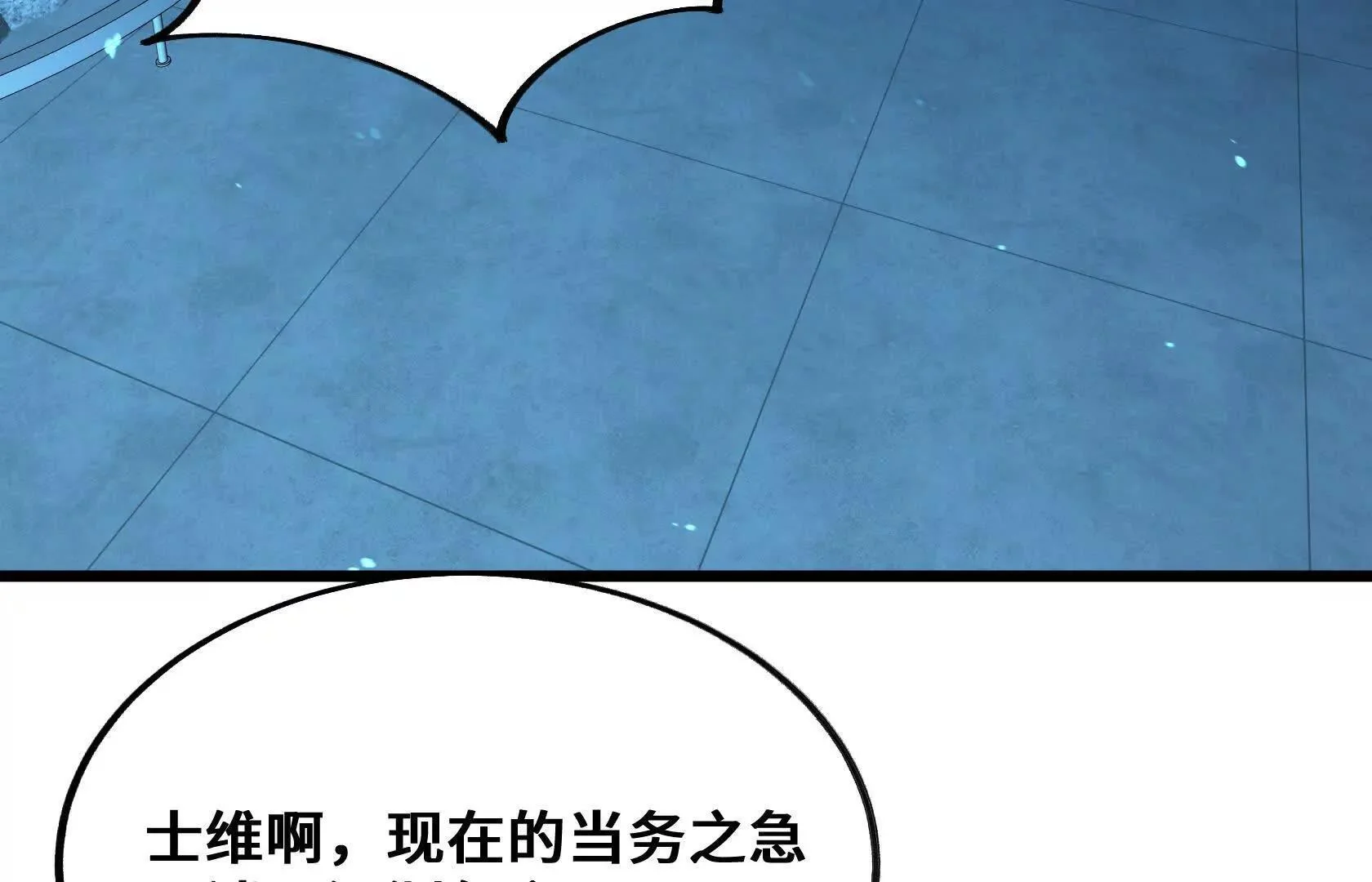 第321页