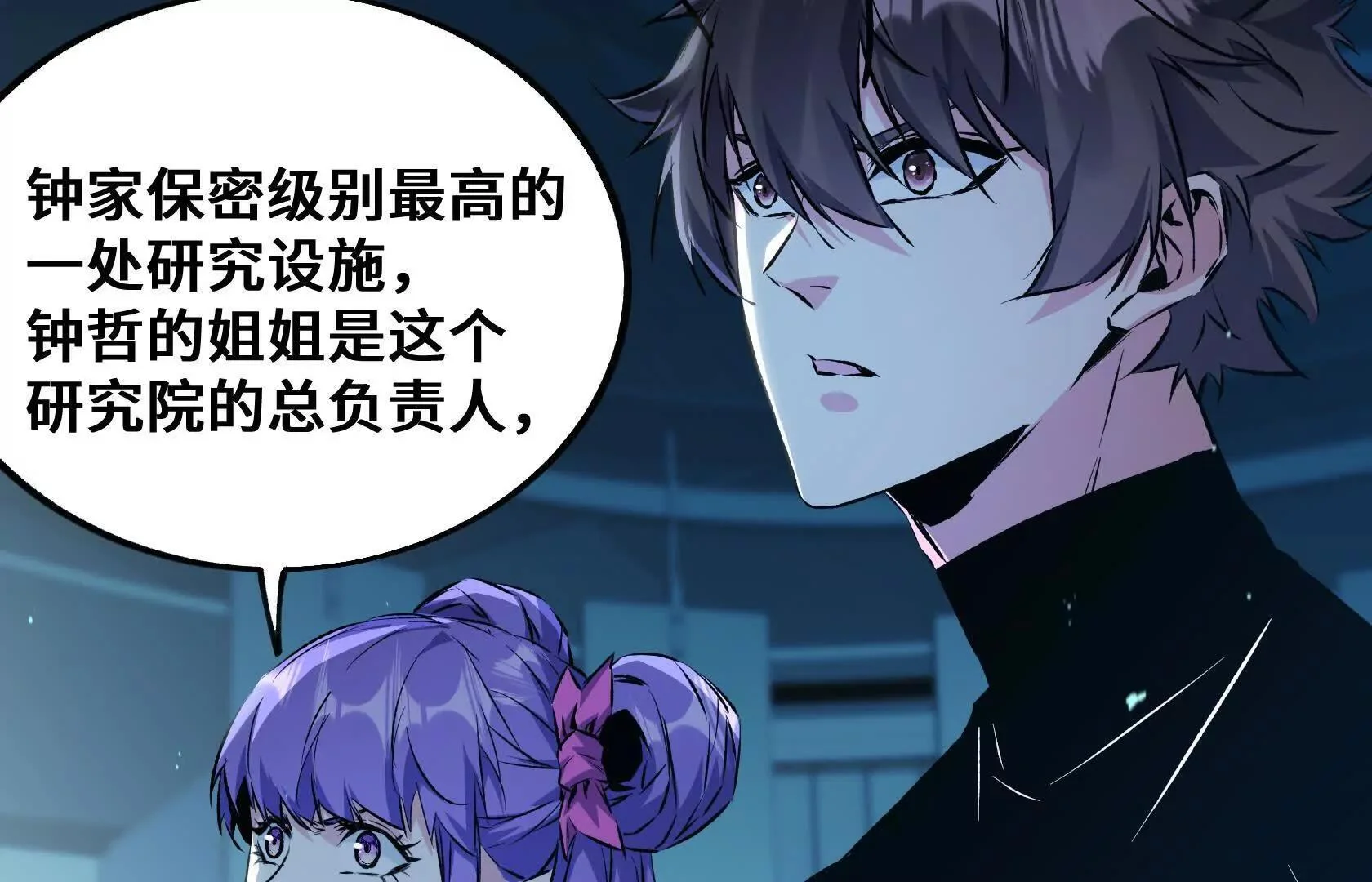 第213页
