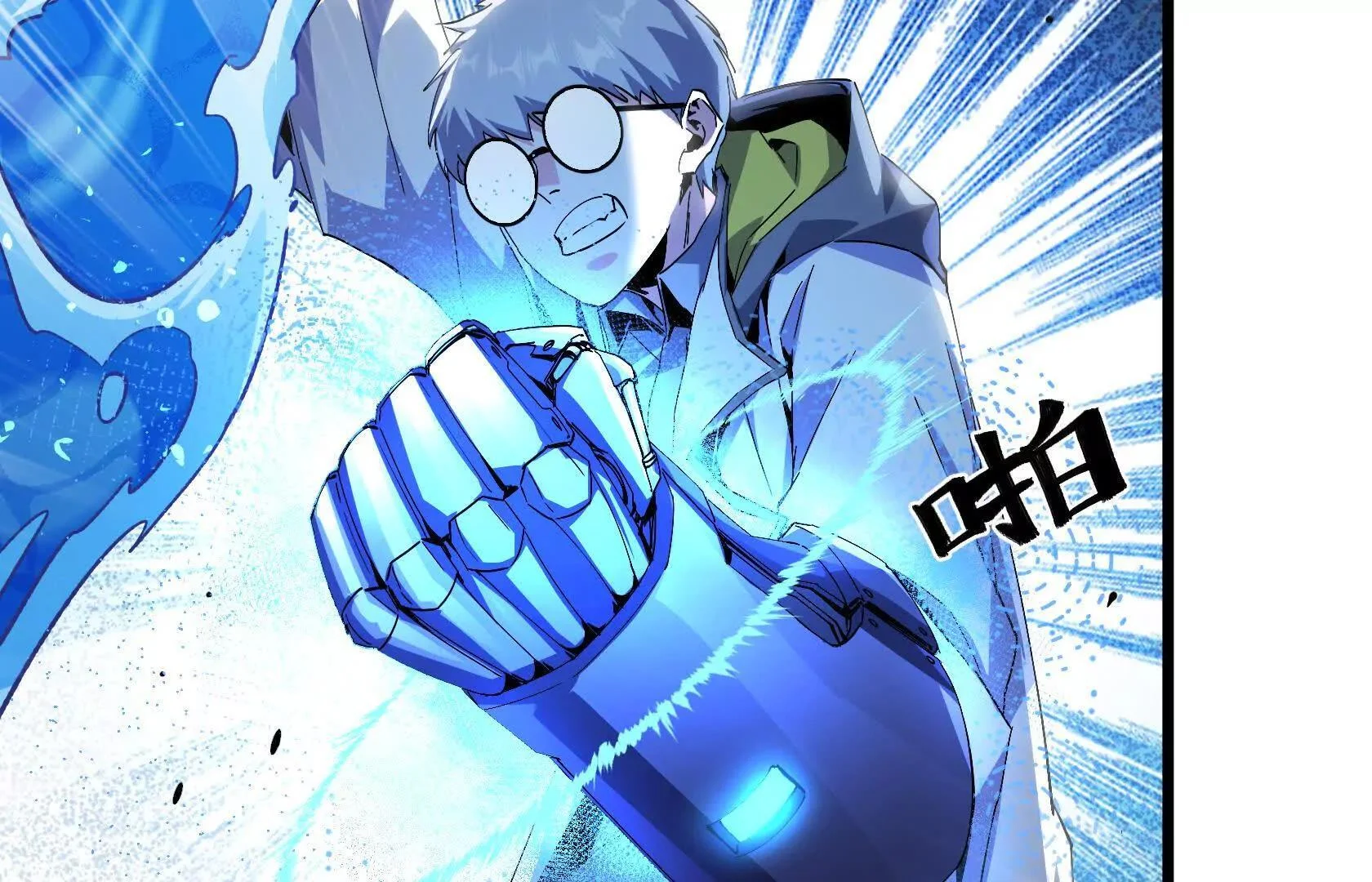 第138页