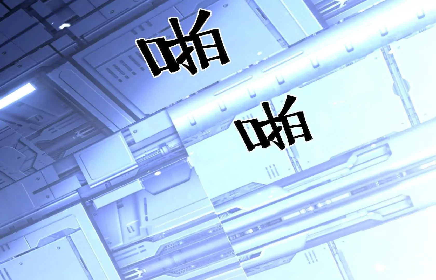 第234页
