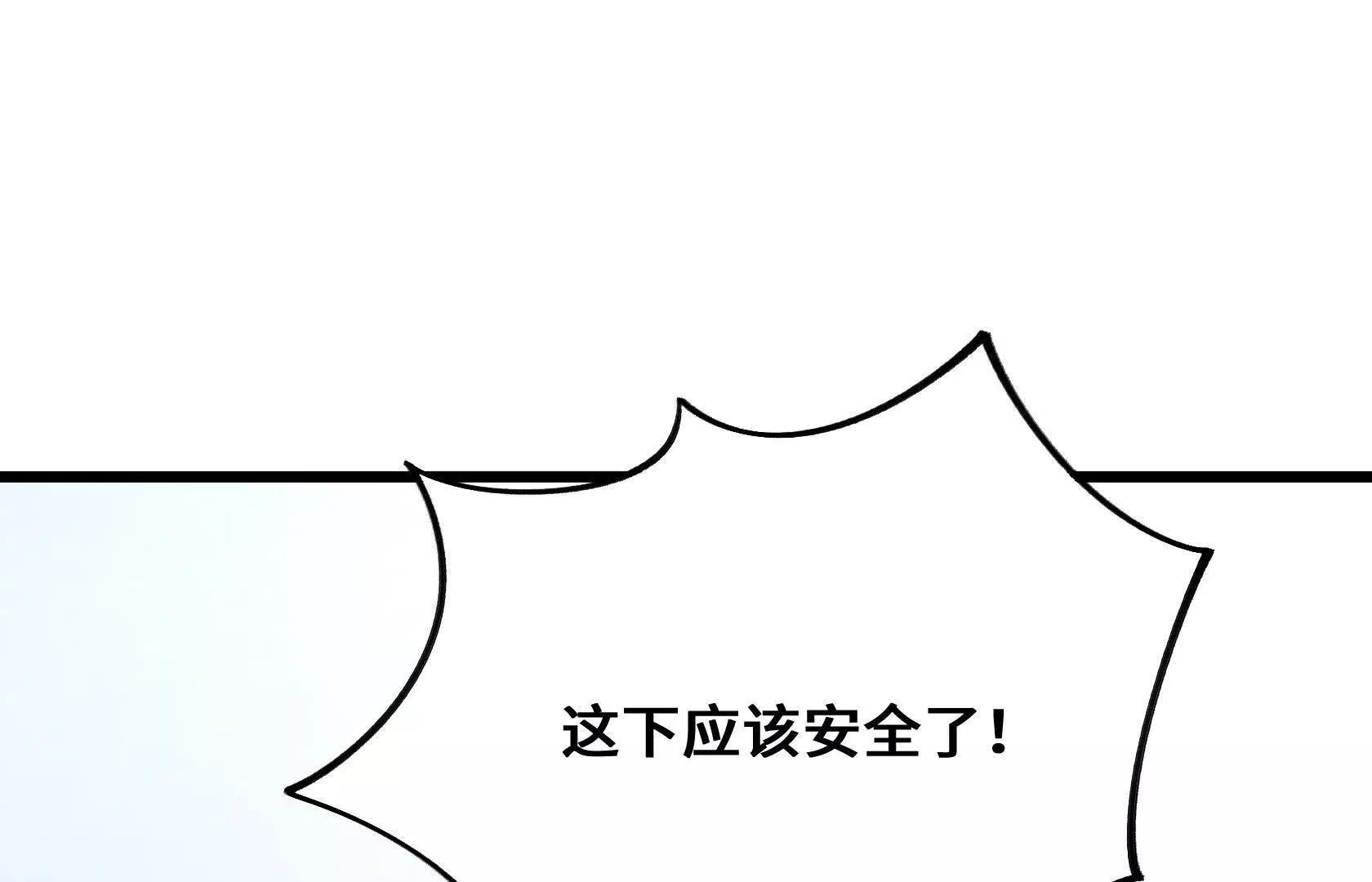 第477页