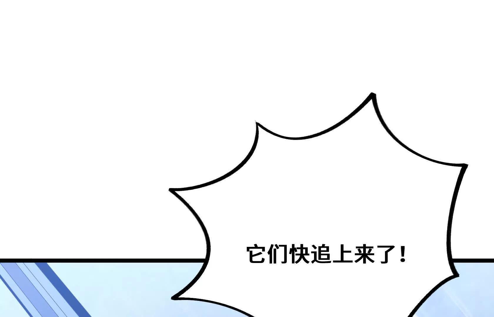 第390页