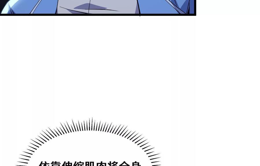 第378页