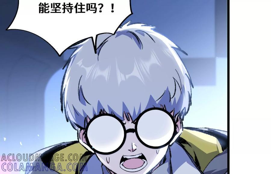 第492页