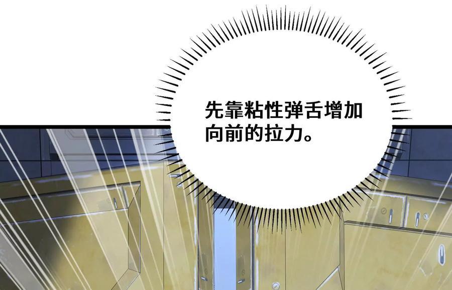 第303页