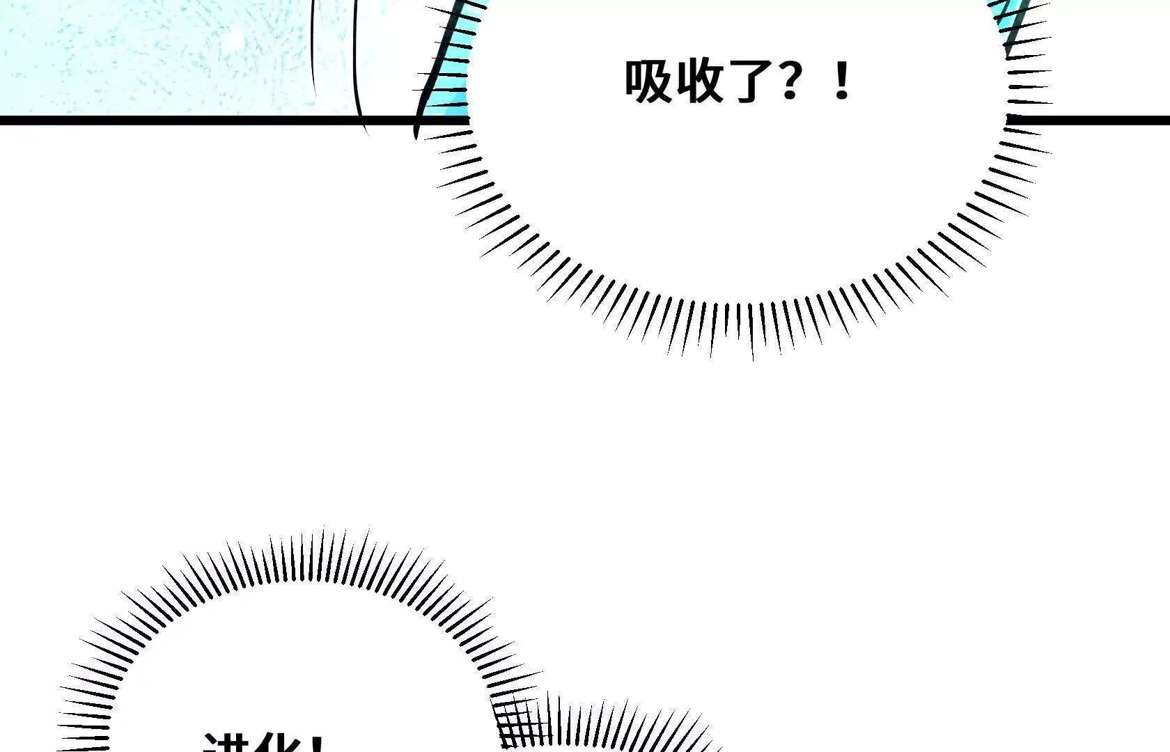 第225页