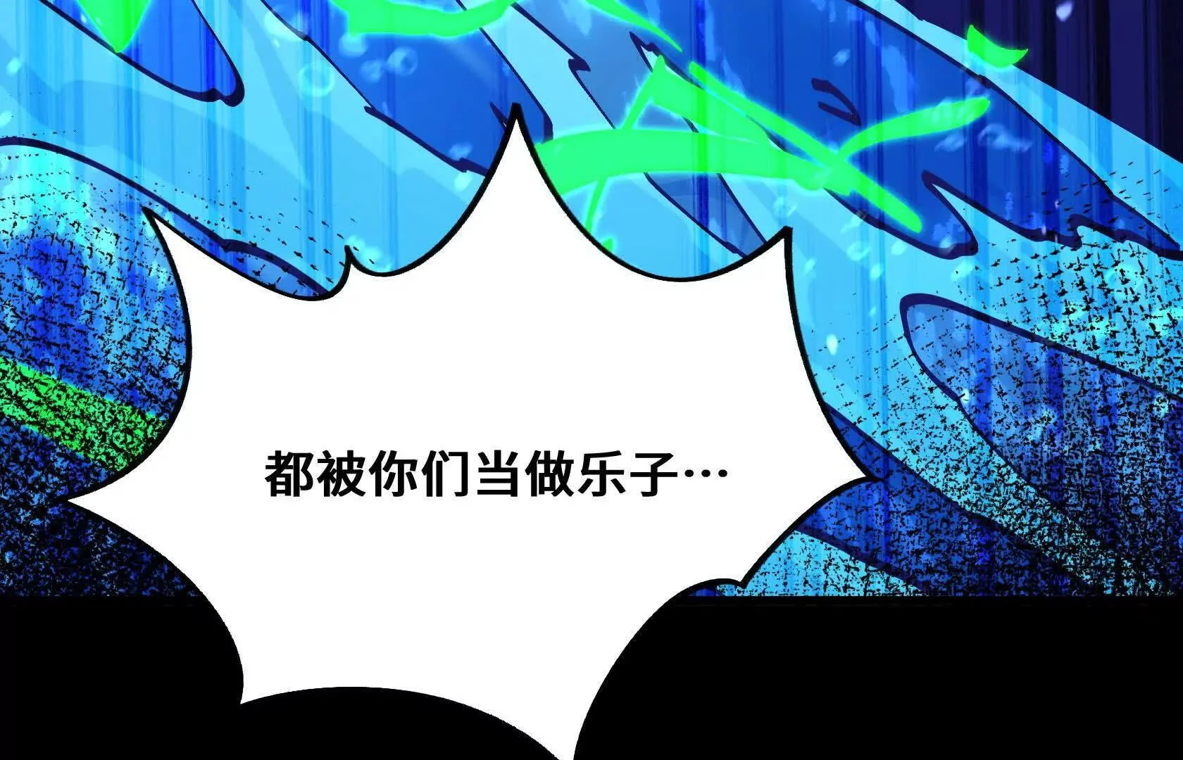 第510页