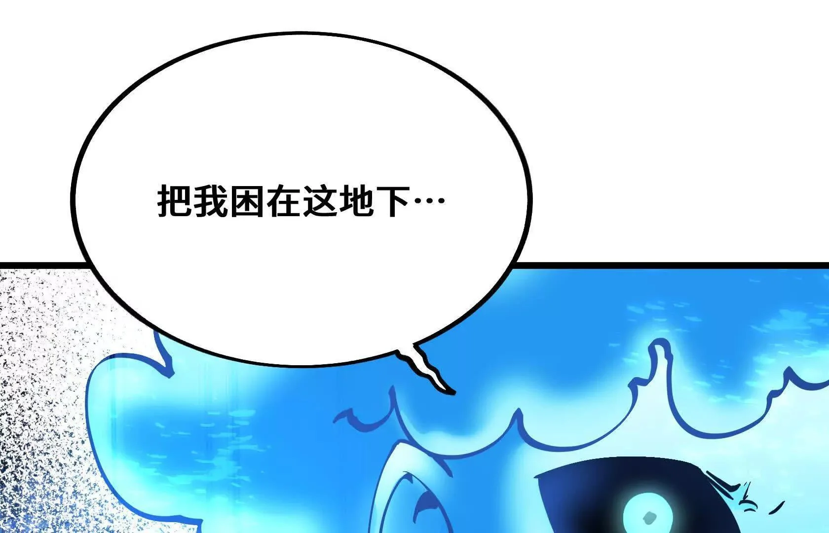 第471页
