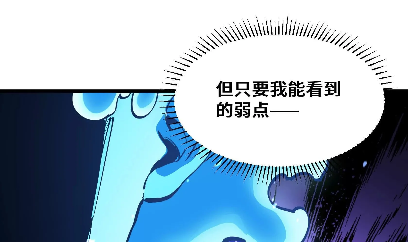 第303页