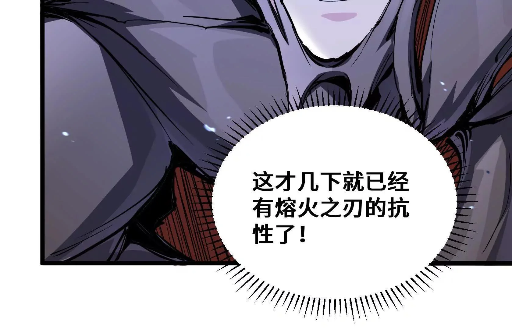 第303页