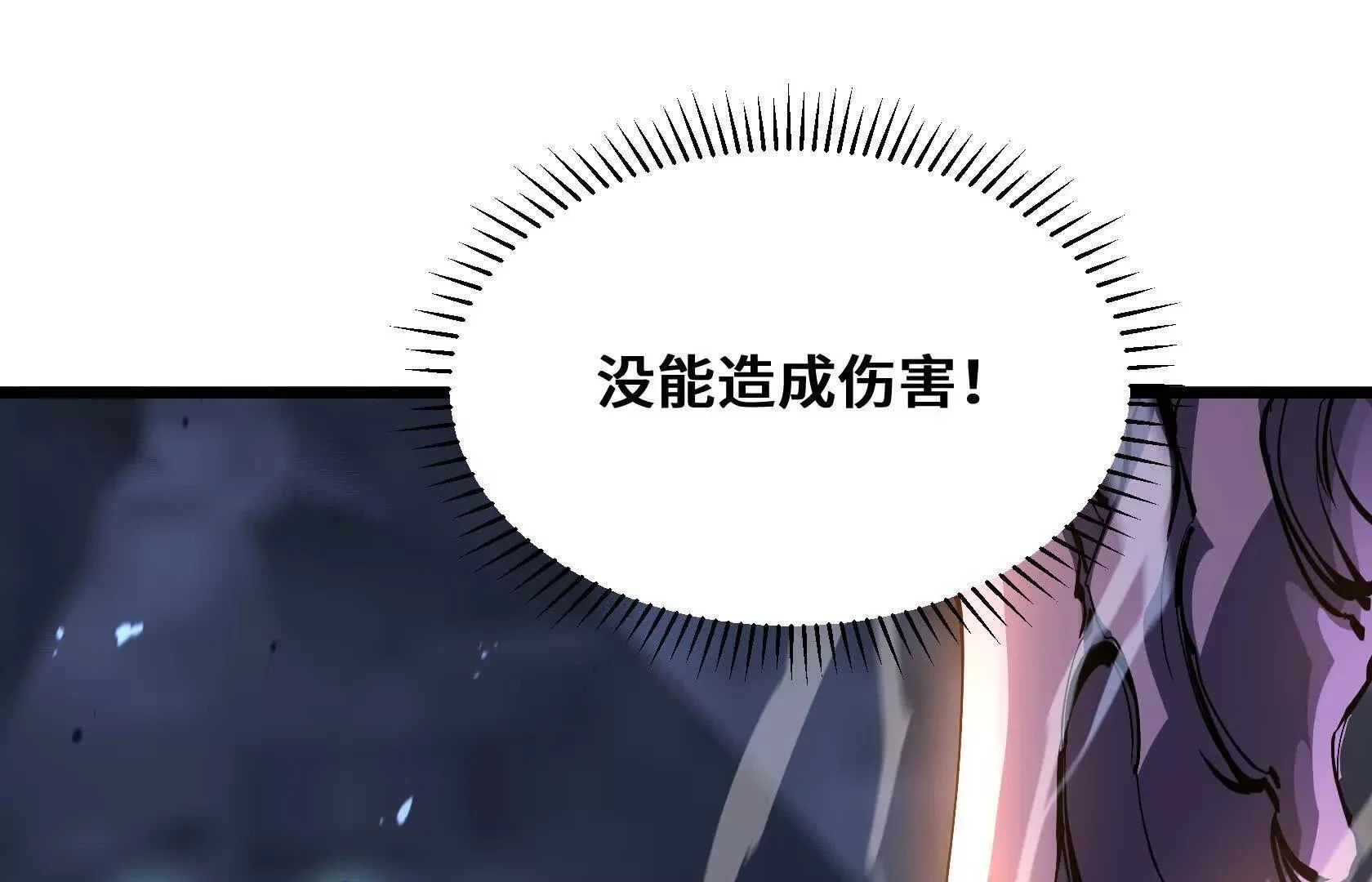 第267页