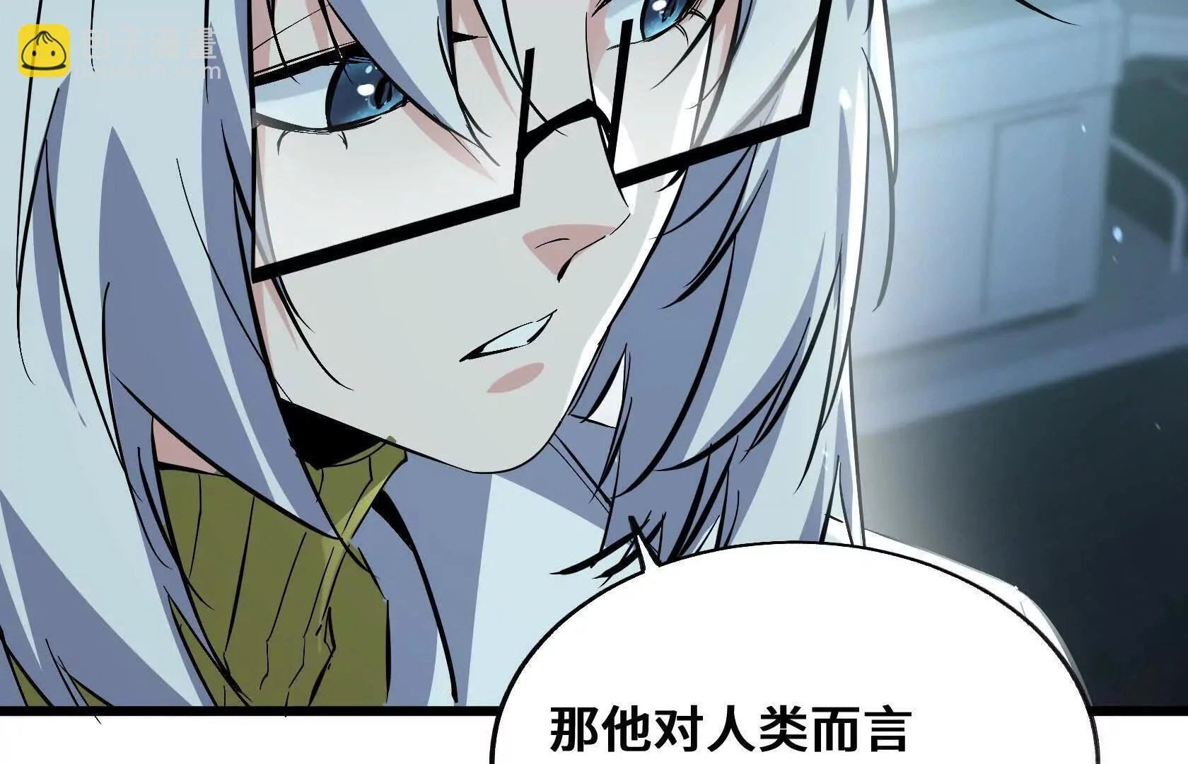 第267页