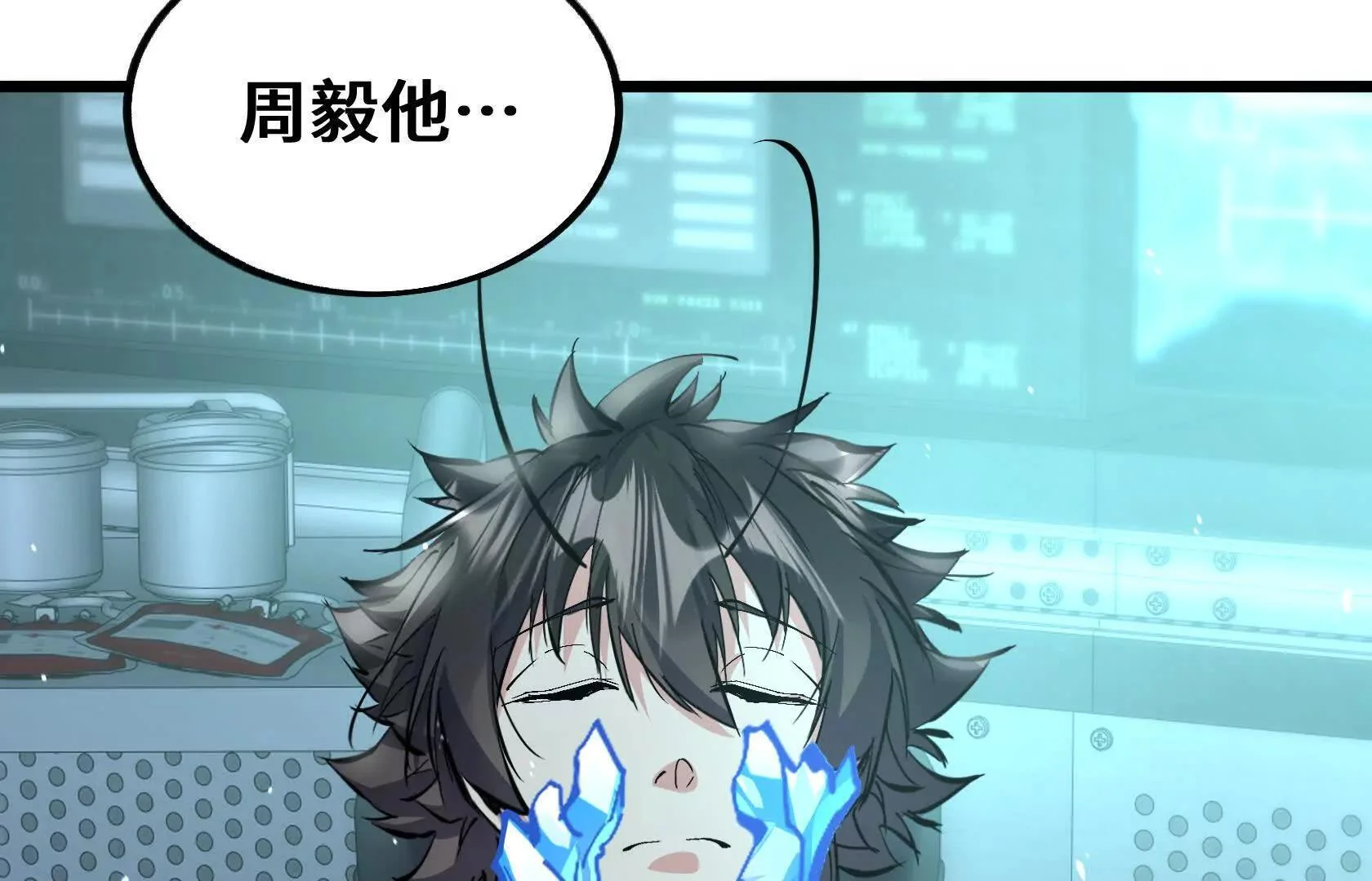 第150页