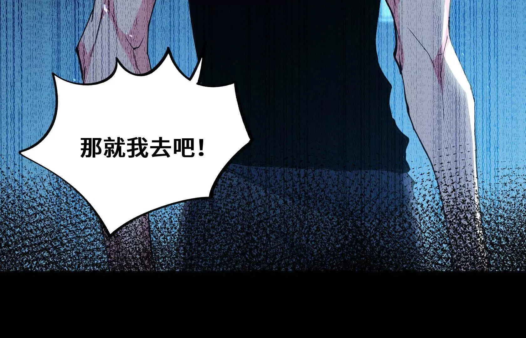 第201页