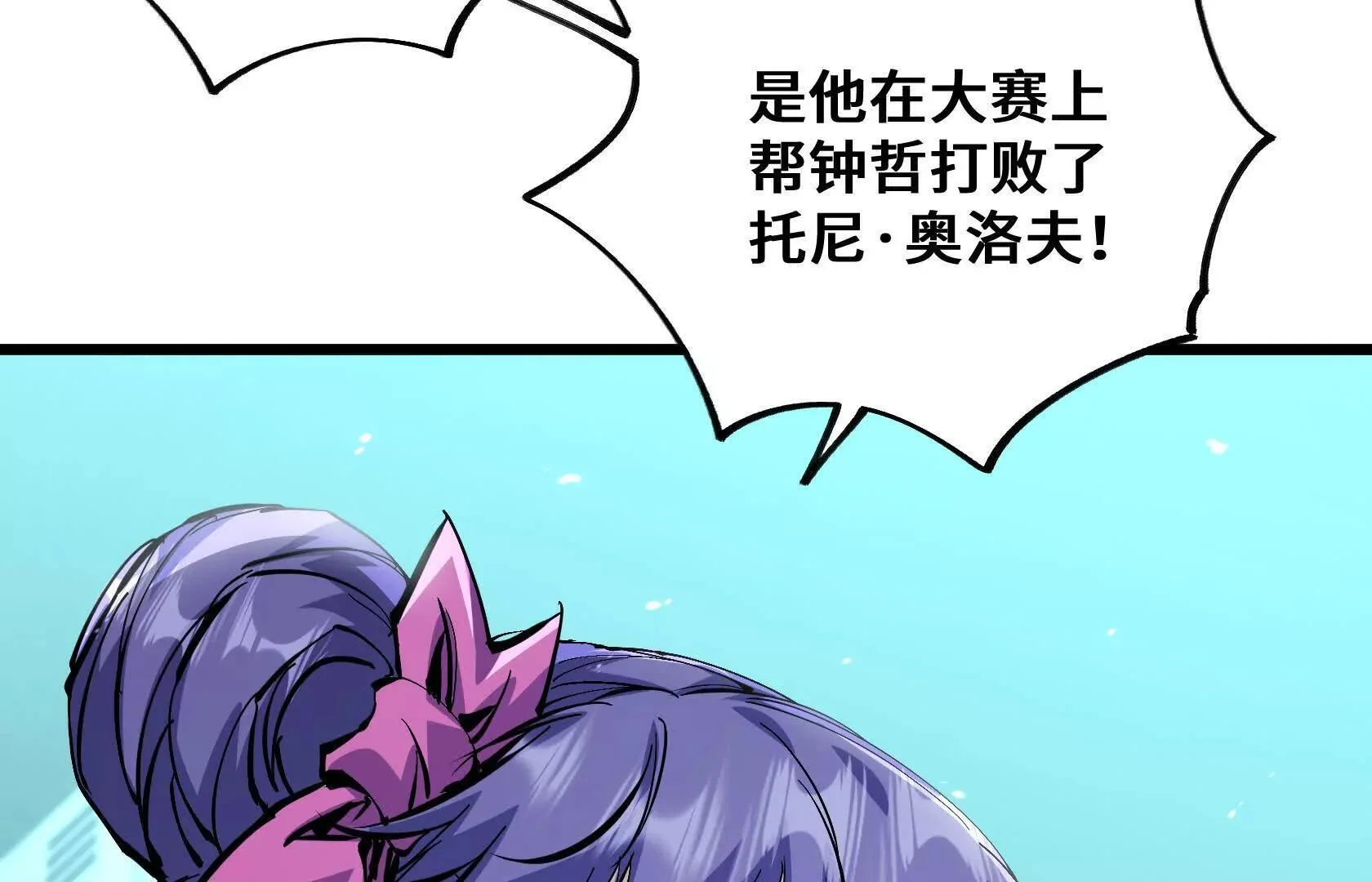 第363页
