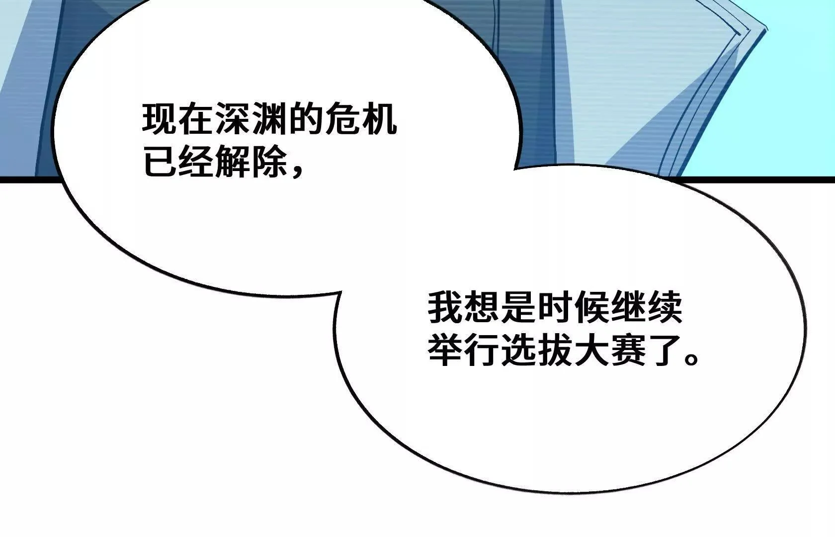 第339页