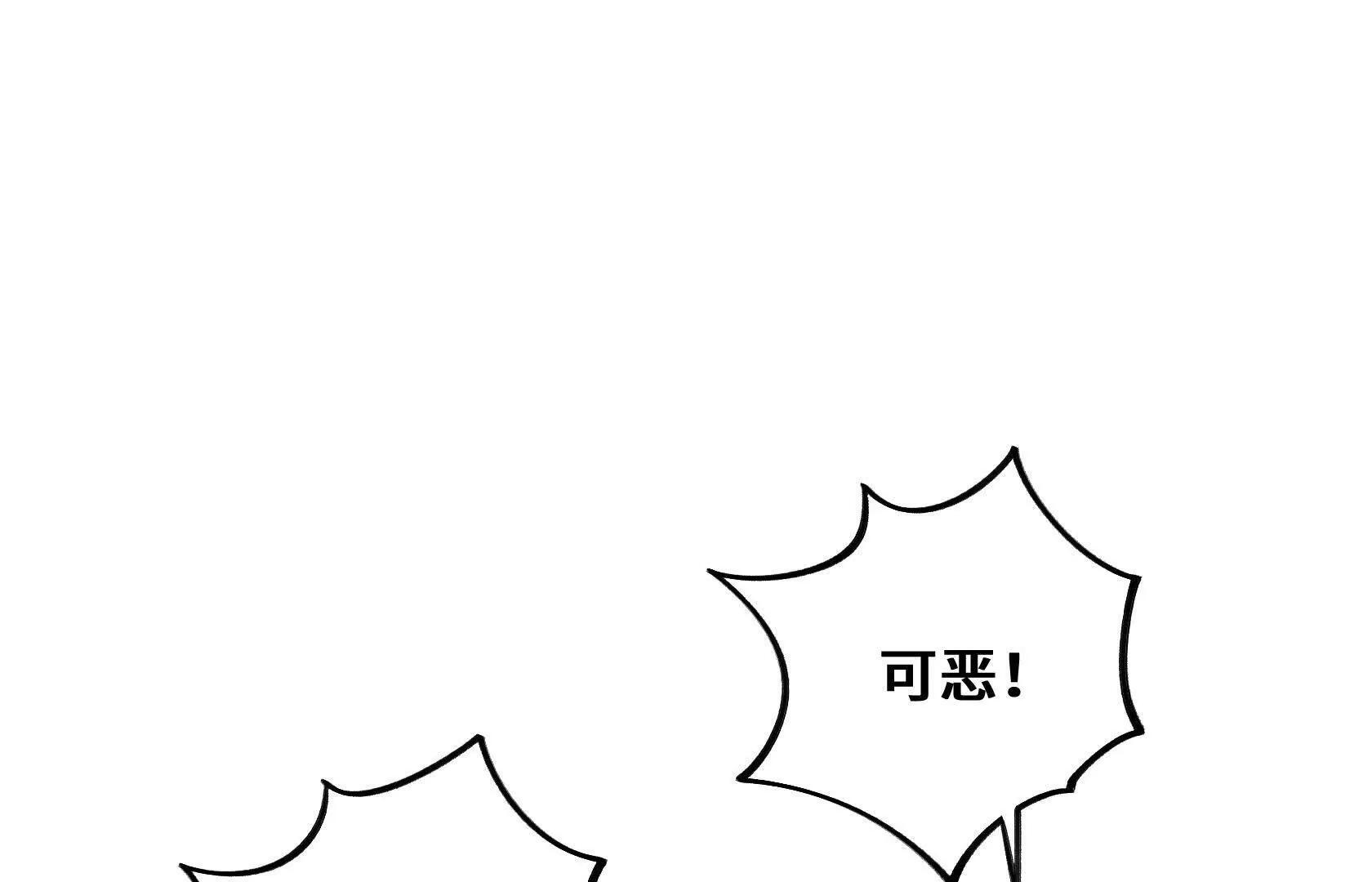 第333页