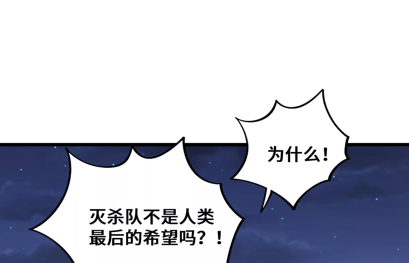 第285页