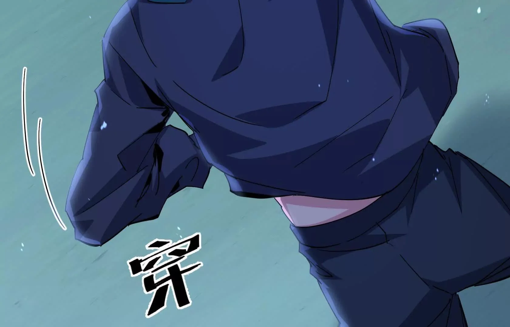 第477页
