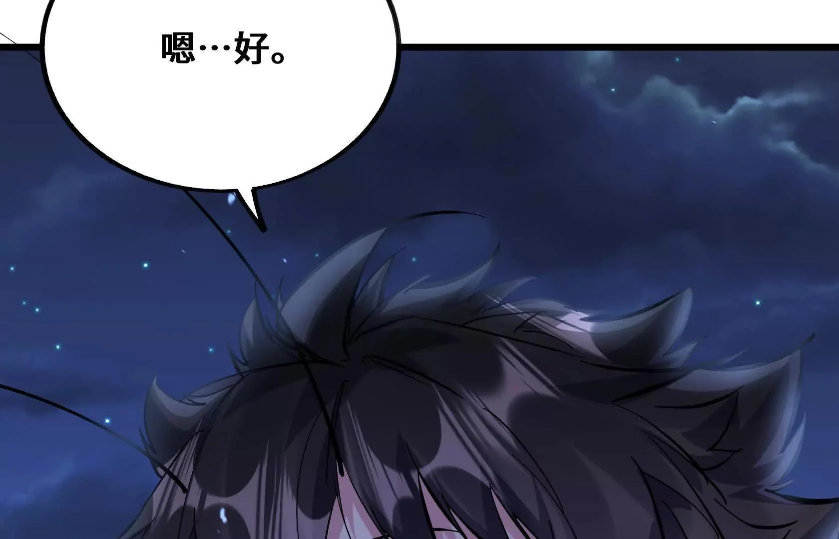 第456页