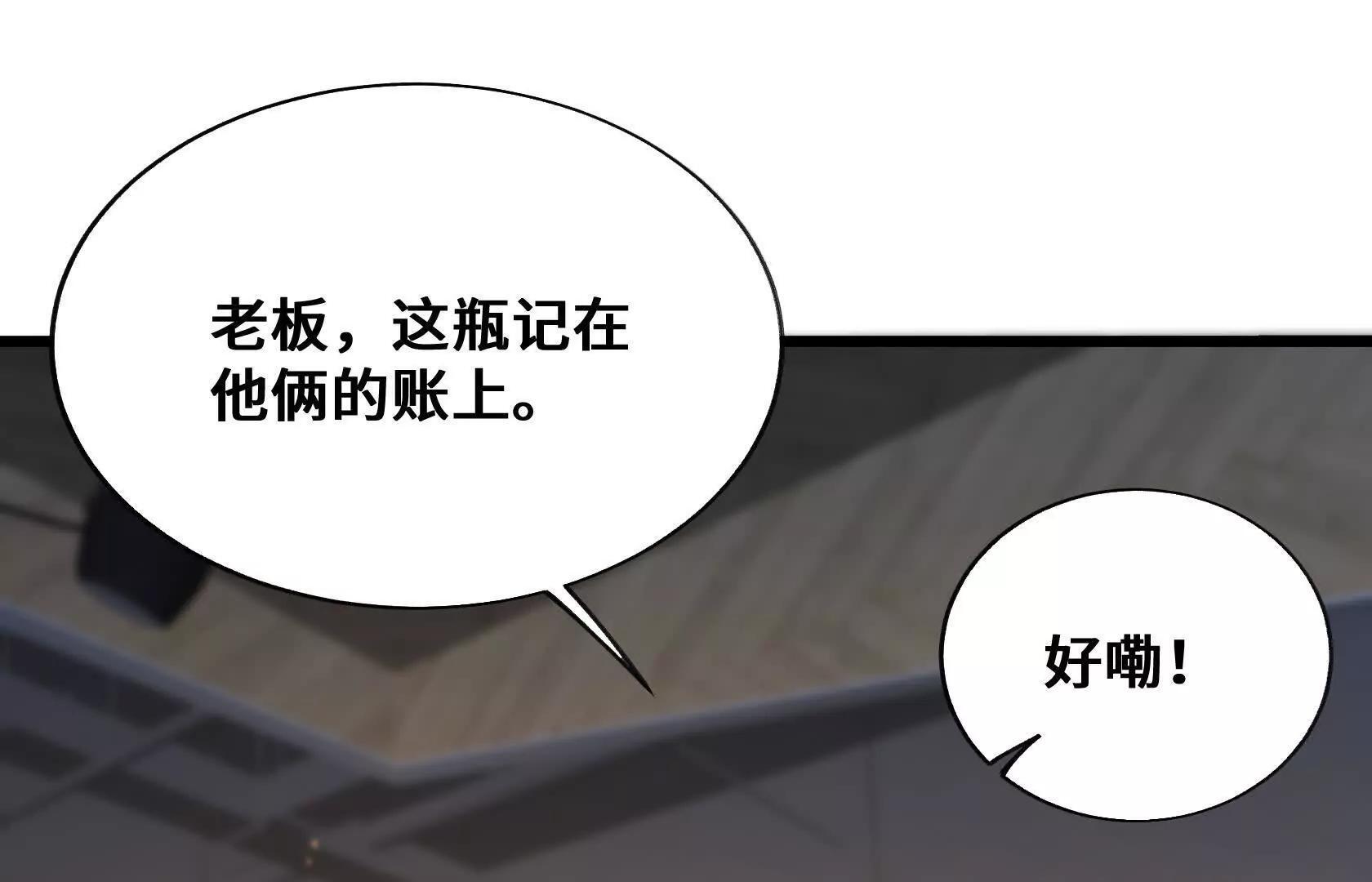 第366页