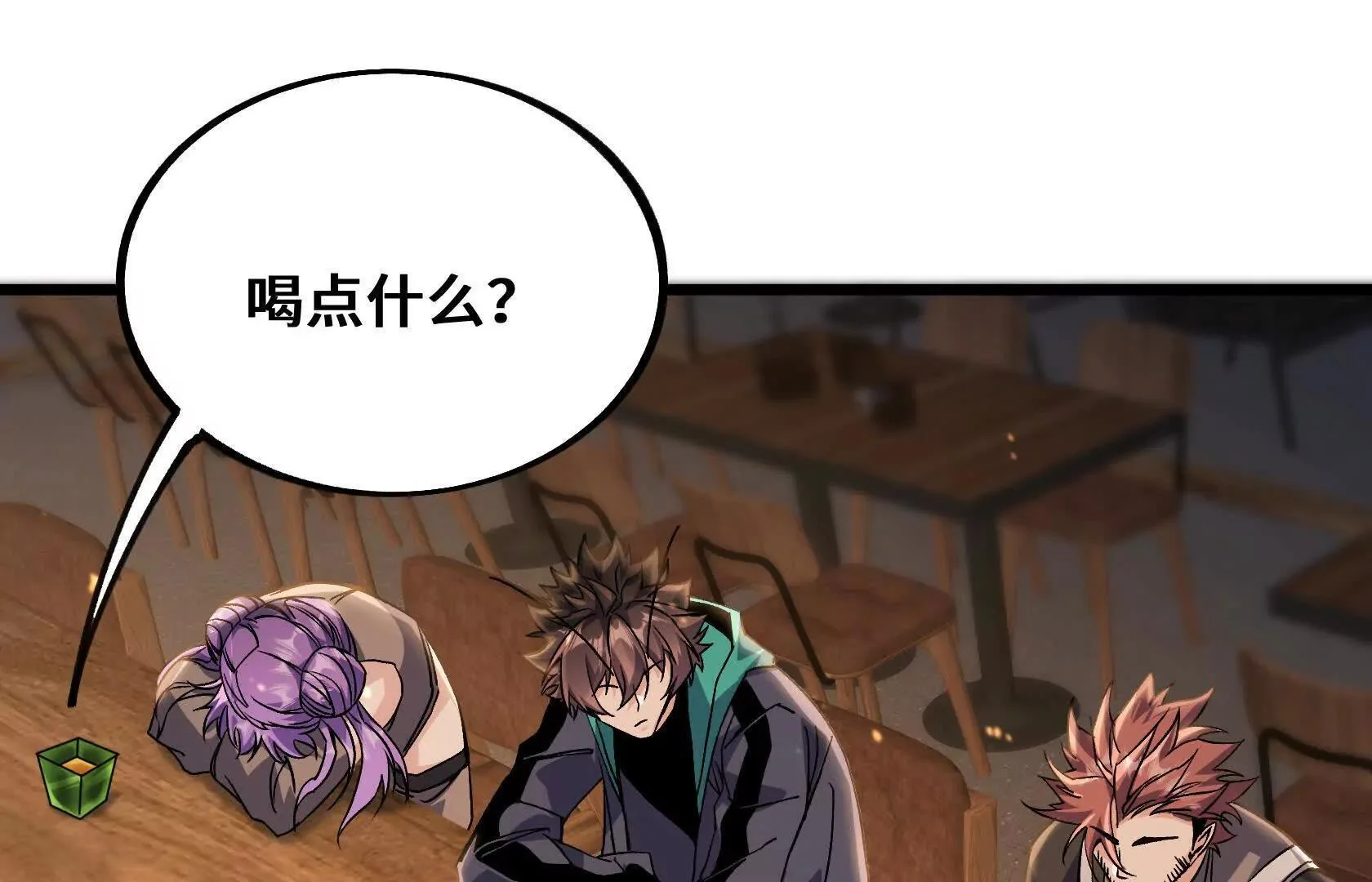 第279页