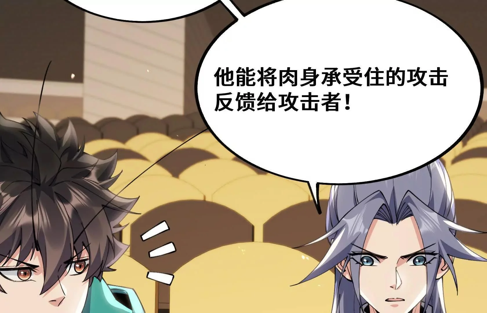 第348页
