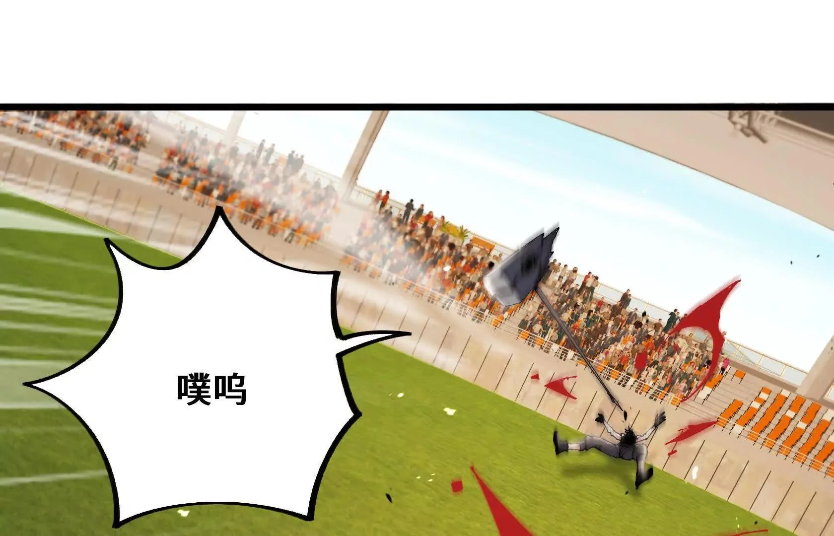 第141页