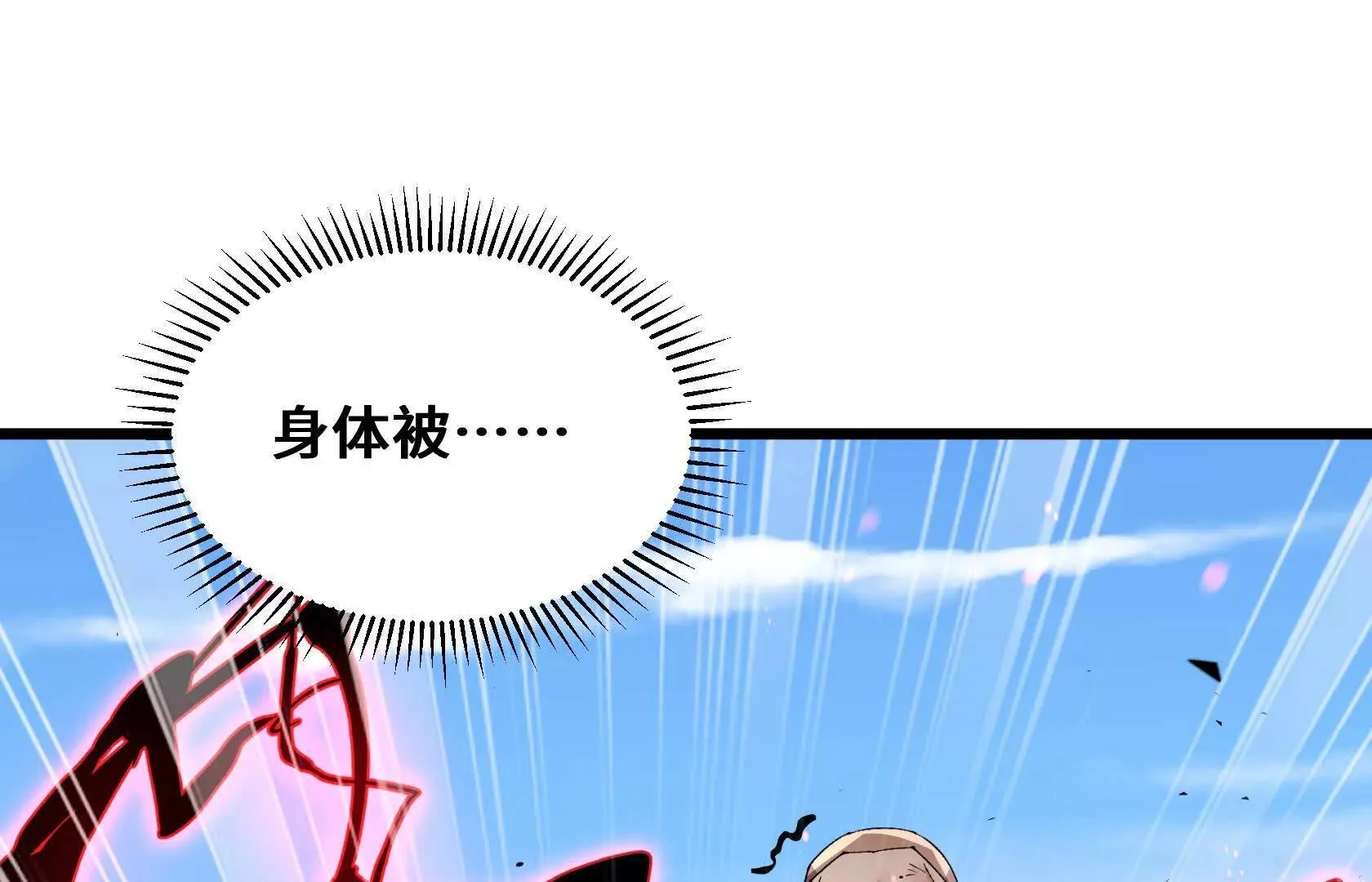 第408页