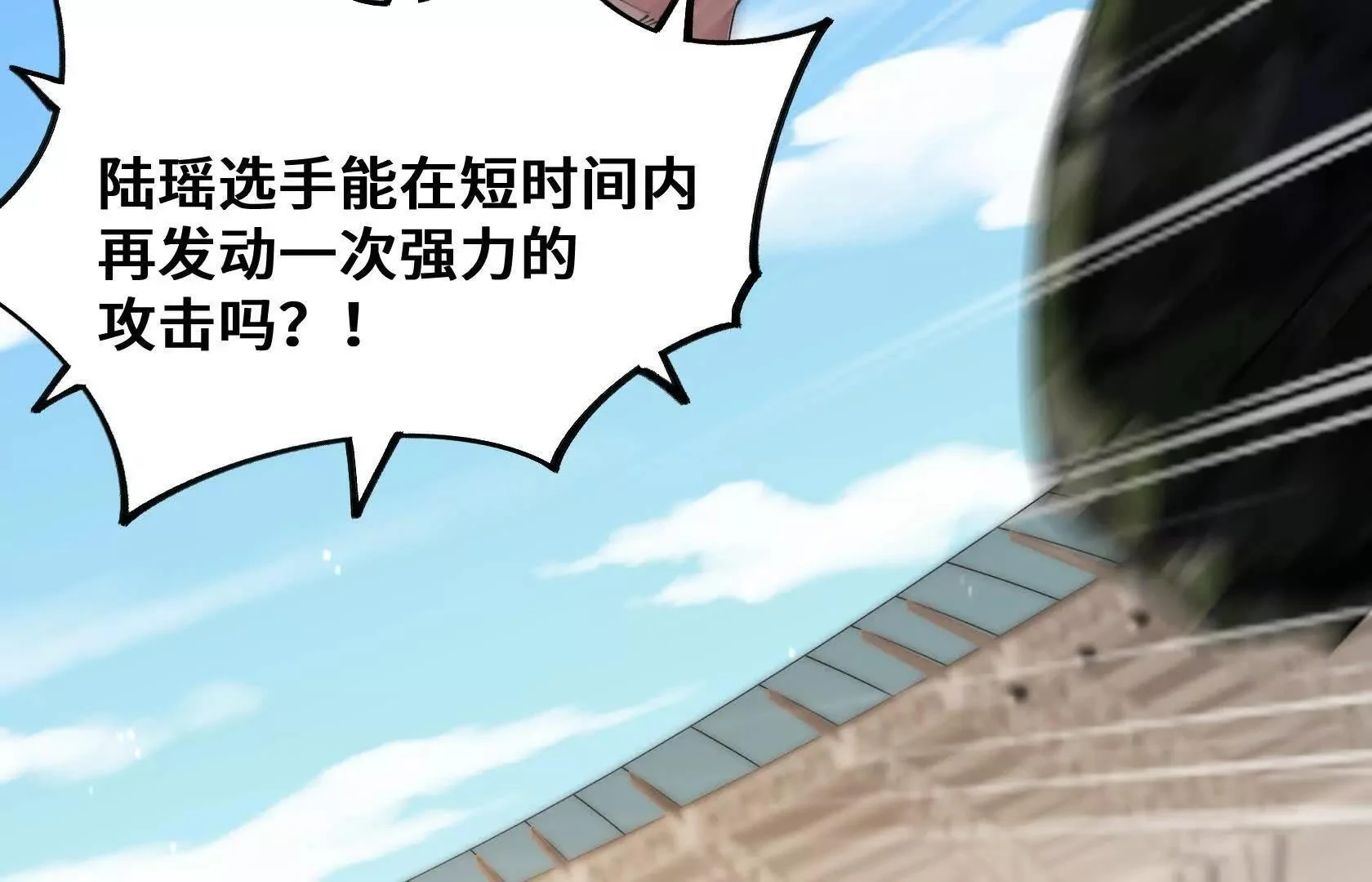第357页