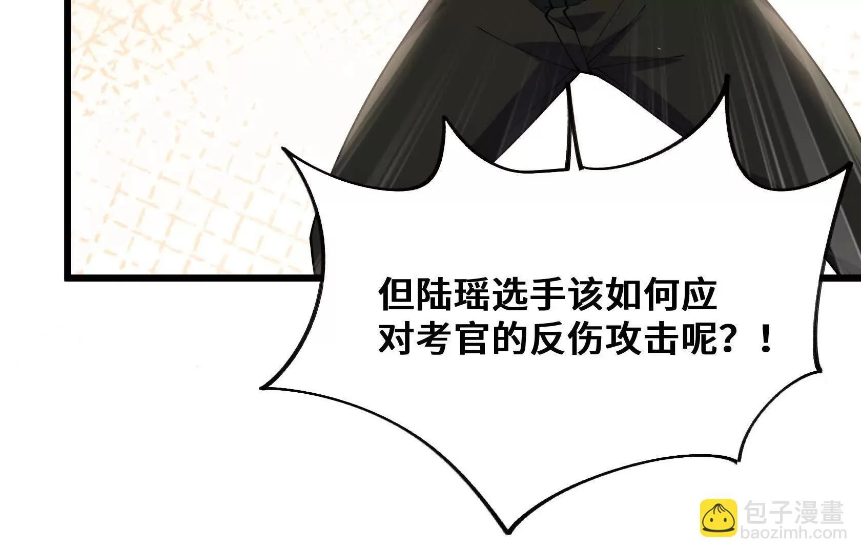 第327页